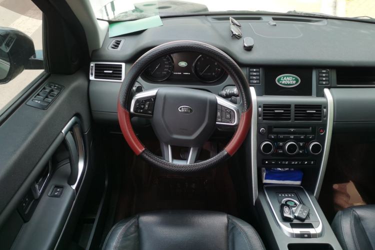 Used Land Rover Discovery Sport 2016 2.0T HSE Steering Wheel