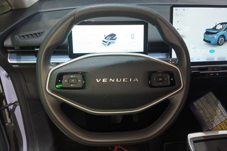 Used Venucia VX6 2024 520 Travel Edition
