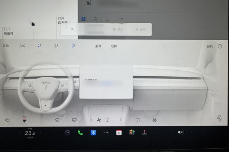 Used Tesla Model Y 2022 Revised Version Rear-Wheel Drive