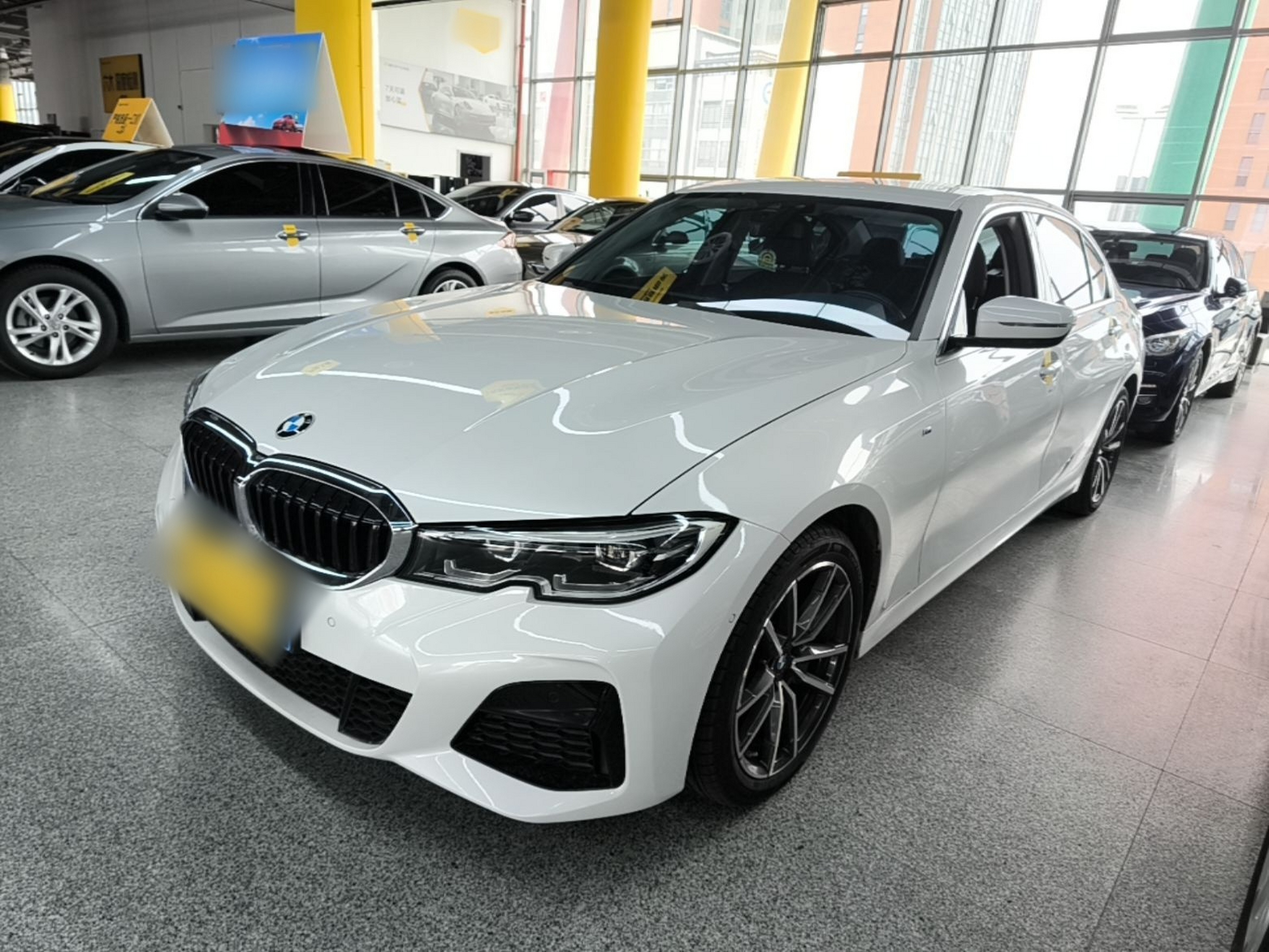 Under Front Bumper