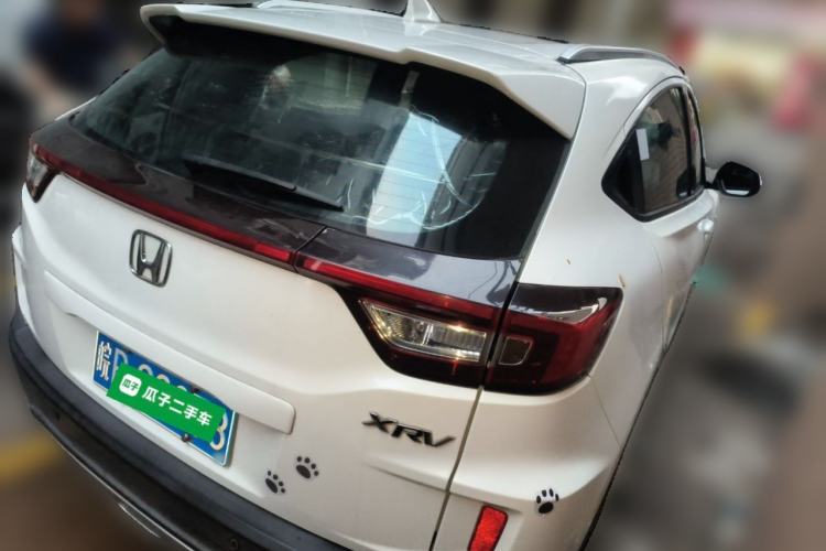 Used Honda XR-V 2015 1.5L LXi CVT Classic Edition Rear Right 45 Deg