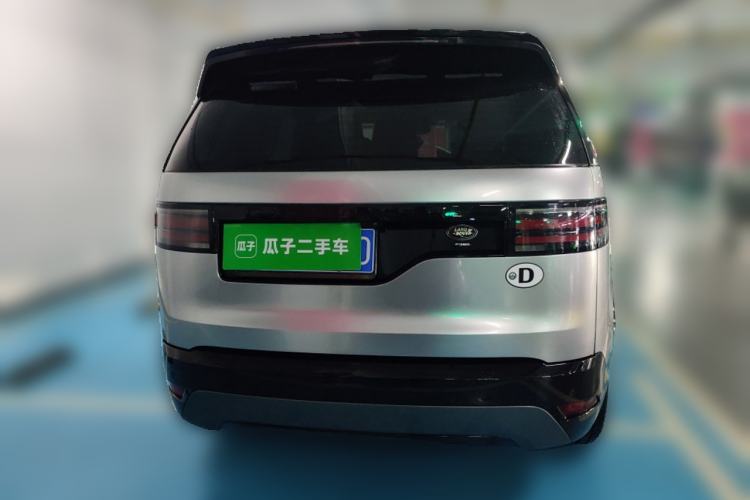 Used Land Rover Discovery 2021 360 PS R-Dynamic S
