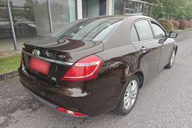 Used Geely Auto Emgrand 2015 Sedan 1.5L CVT Upward Version Rear Right 45 Deg