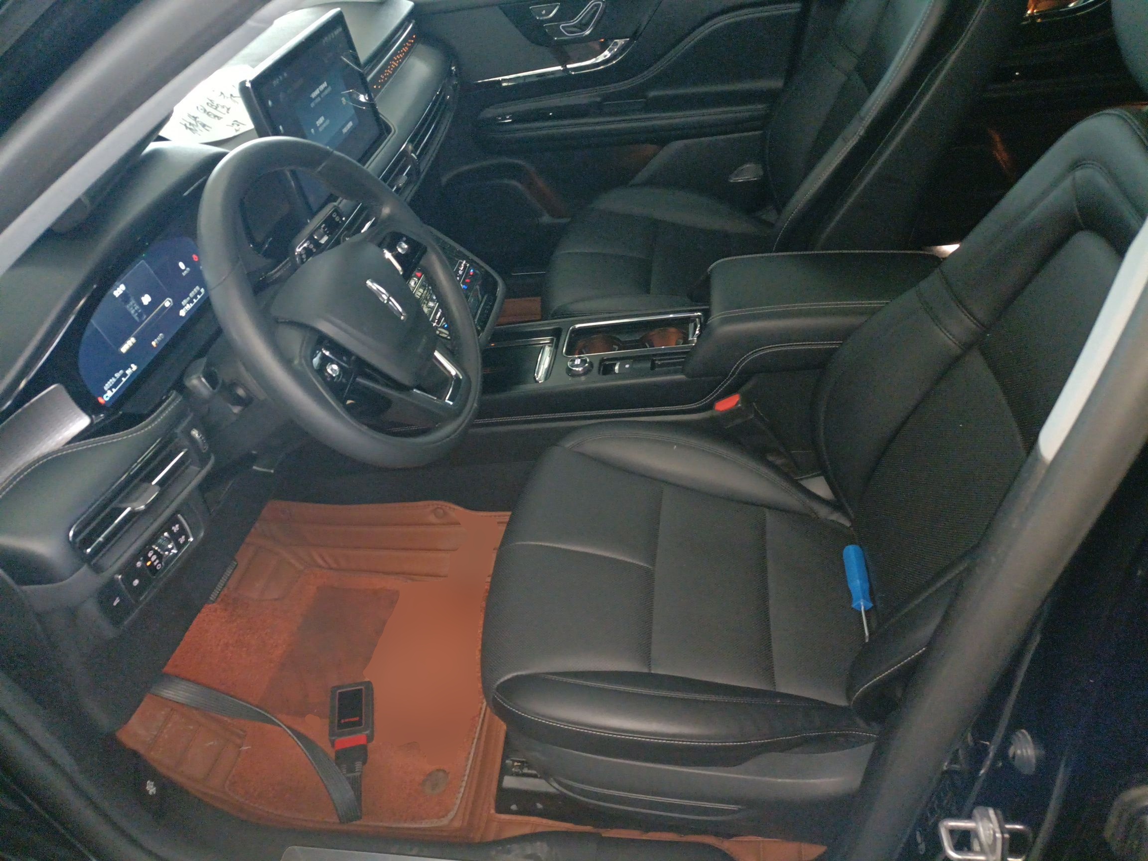 Front Interior