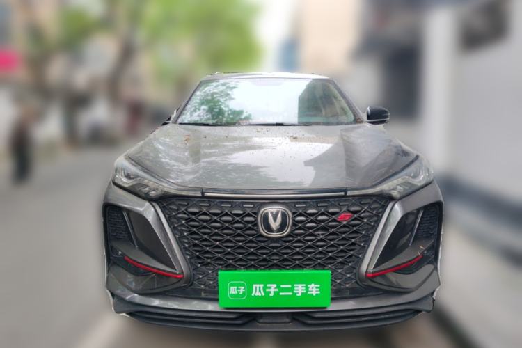 Used CHANGAN CS75 PLUS 2020 1.5T Automatic Luxury Version Front