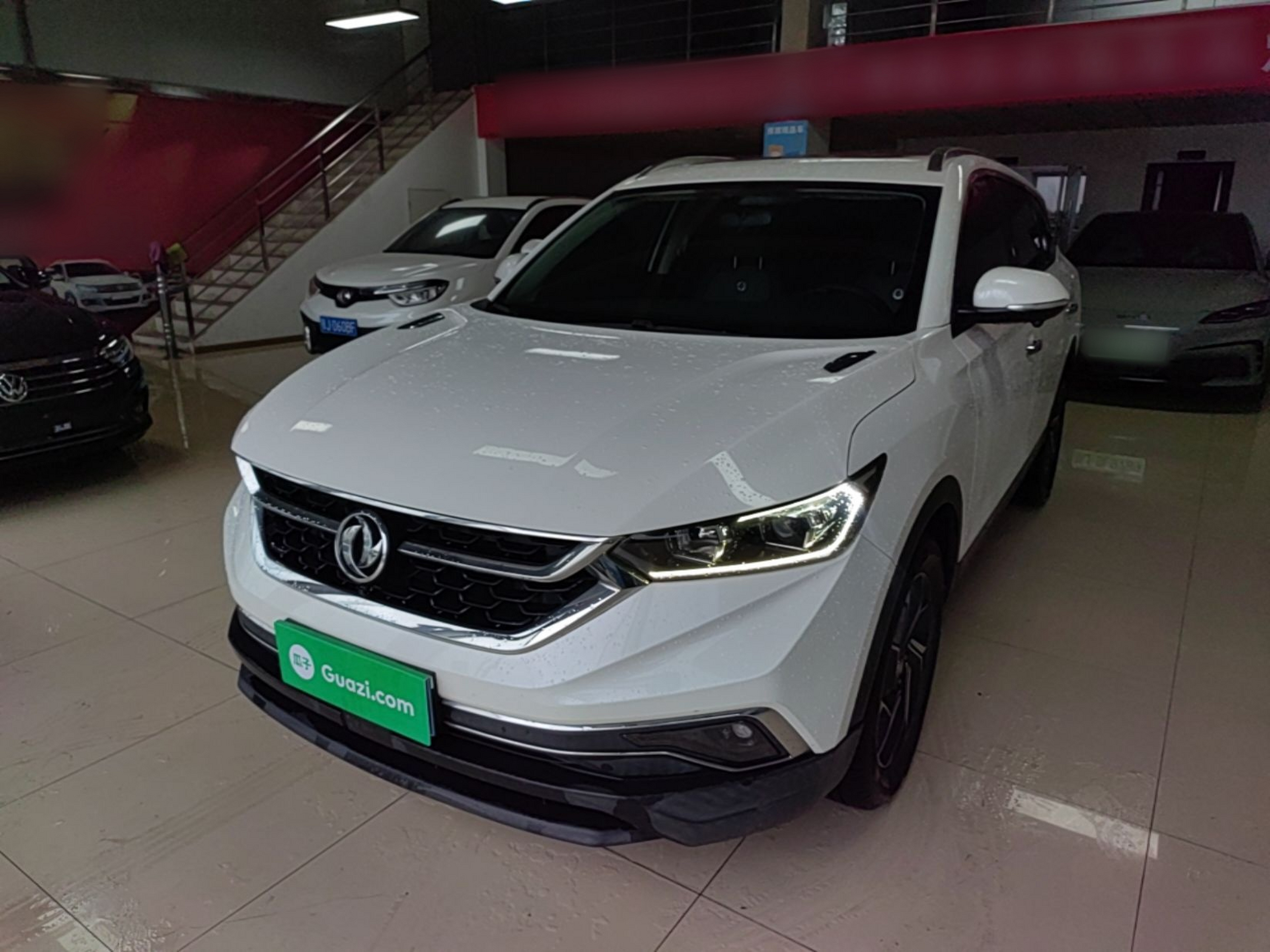 Under Front Bumper