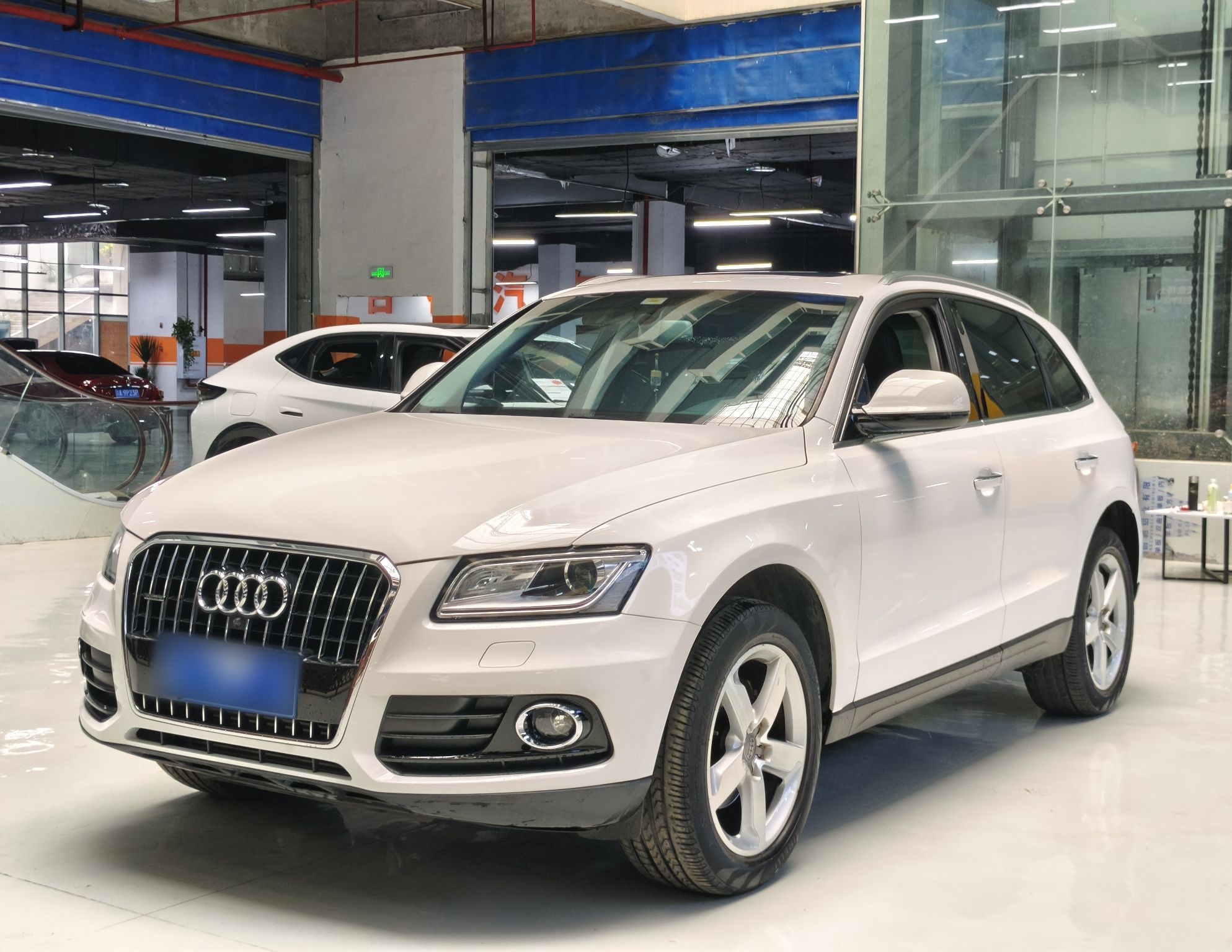 Parte inferior delantera