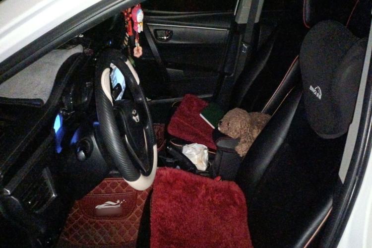 Used Toyota Levin 2016 1.6G CVT Elite Edition
