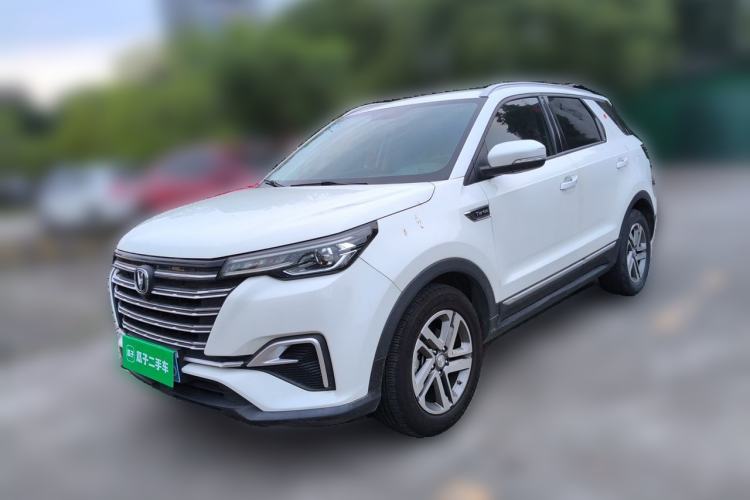 Used CHANGAN CS55PLUS 2020 1.5T Automatic Colorful Model Guazi used car, China used car export, Used car for sale, Used  cars, Cheapest cars for sale