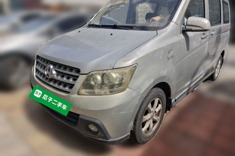 Used CHANGAN KAICHENG Ounuo S 2014 1.5L Base Version