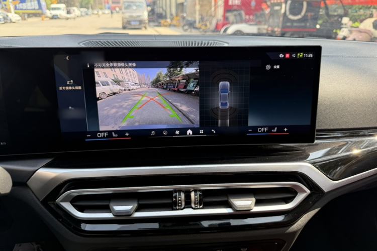 Used BMW i3 2024 eDrive 35 L
