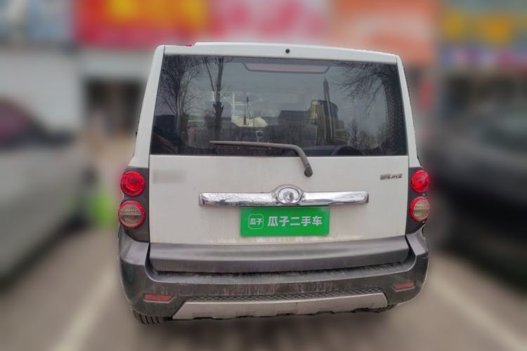 Used Great Wall M2 2010 1.5L Manual Luxury Edition