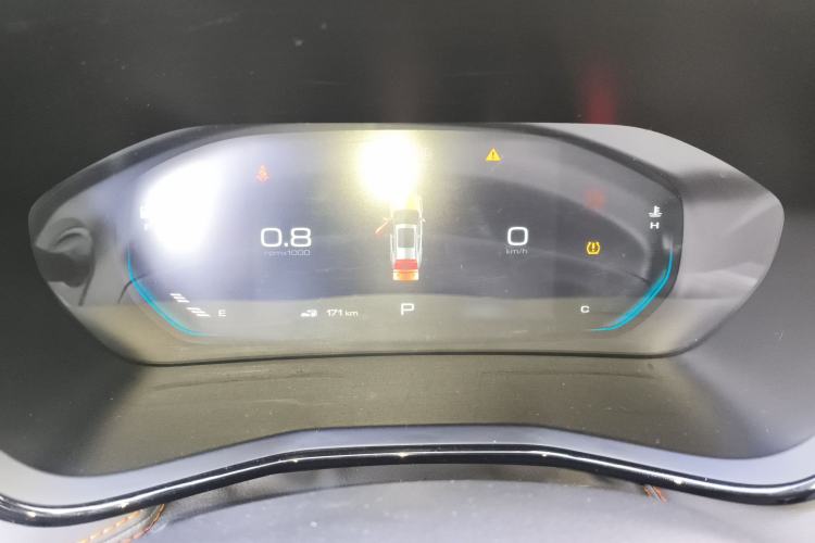 Used Baojun RS-3 2020 1.5L CVT 24-Hour Online Luxury Edition
