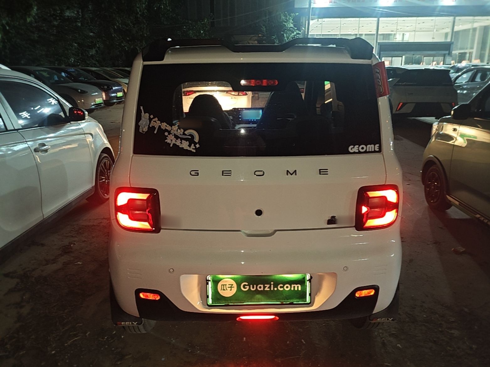 Geely Galaxy Panda 2024 Panda Mini 200km Endurance Bear — снимка 5