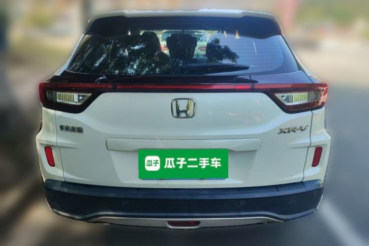 Used Honda XR-V 2017 1.5L LXi CVT Classic Edition
