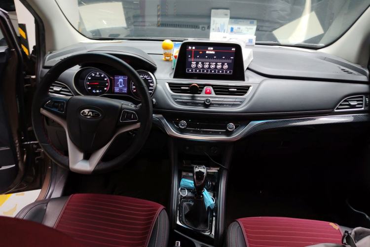 Used JAC Refine S3 2017 1.5L Manual Luxury Smart Model