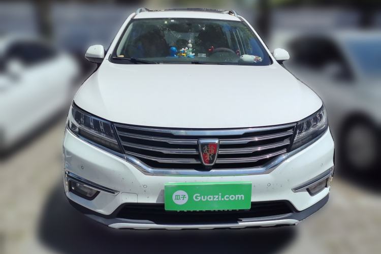 Used Roewe RX5 2017 20T Two-Wheel Drive Automatic Internet Elite Edition
