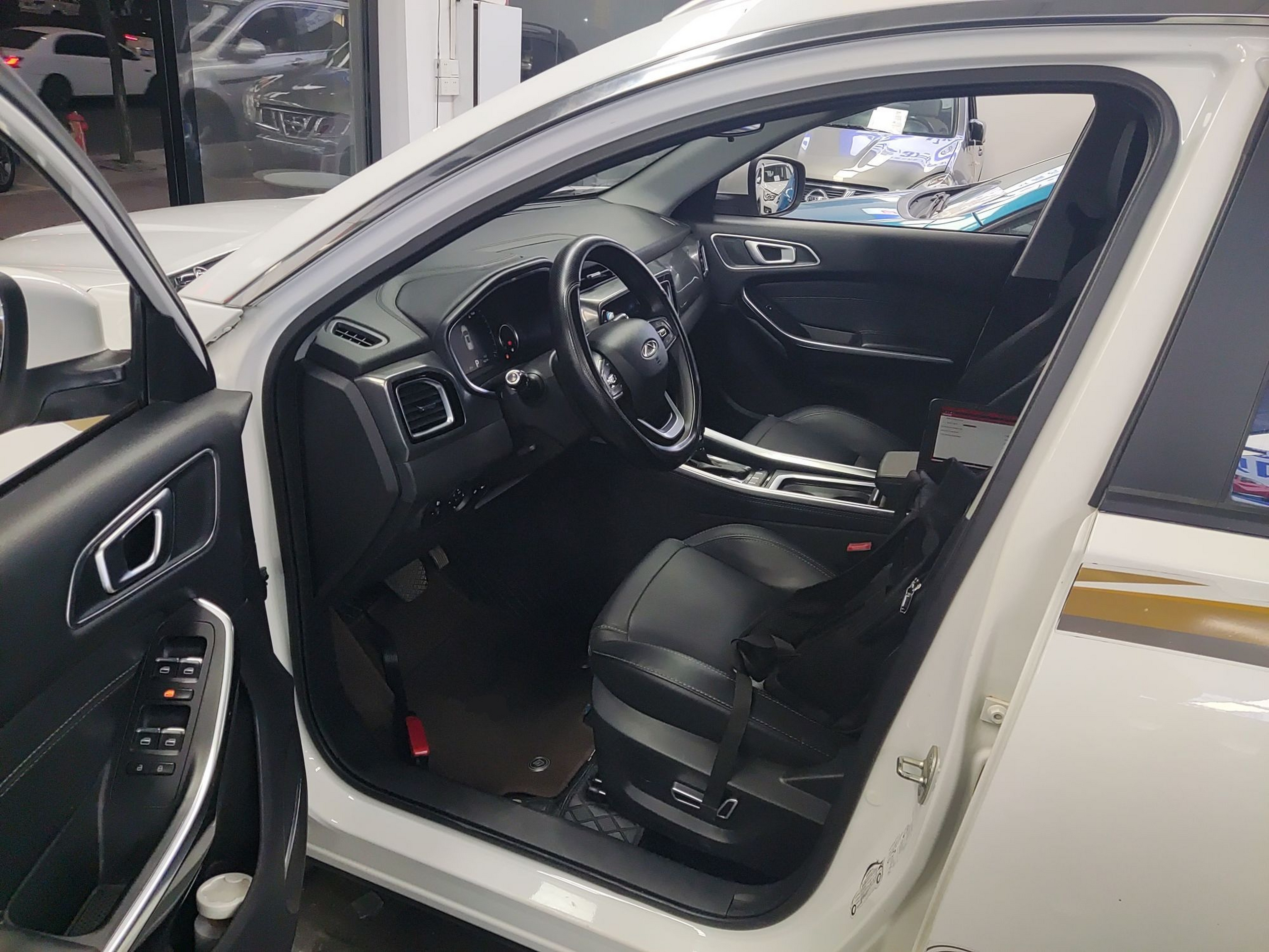 Avant de la voiture