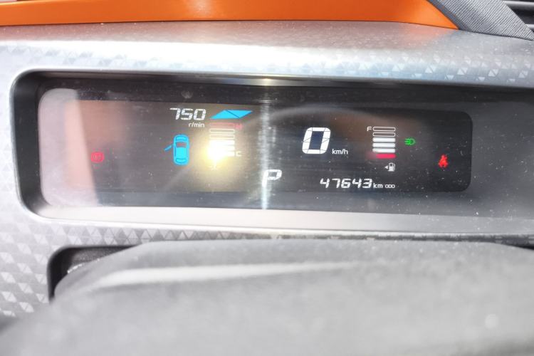 Used Geely Auto Vision X1 2017 1.3L Automatic Player Edition Instrument Cluster