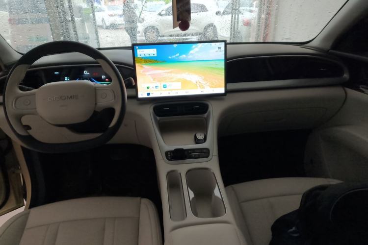 Used Geely Galaxy Geome 2025 UP 410km Exploration Edition Center Console