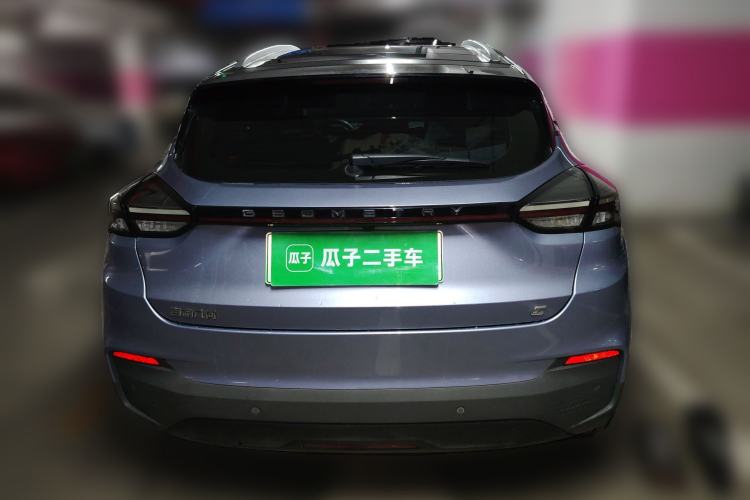 Used Geometry C 2021 C550 Power Edition
