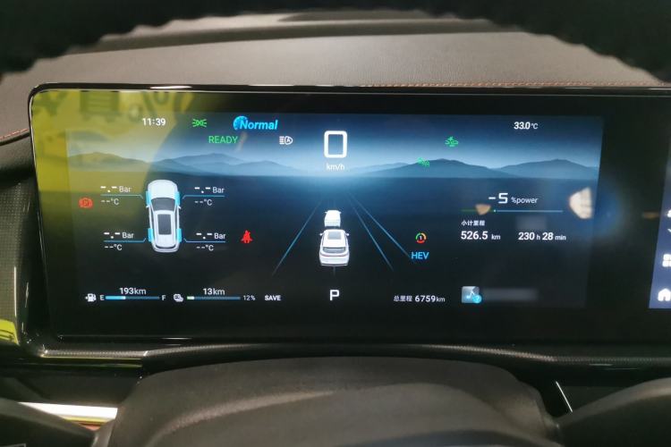 Used JETOUR Shanhai L7 2024 1.5T 120km ULTRA 7-Seater
