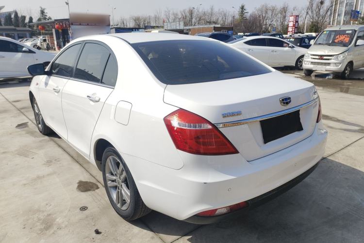 Used Geely Auto Emgrand 2017 Sedan Million Edition 1.5L CVT Upward Connectivity Version