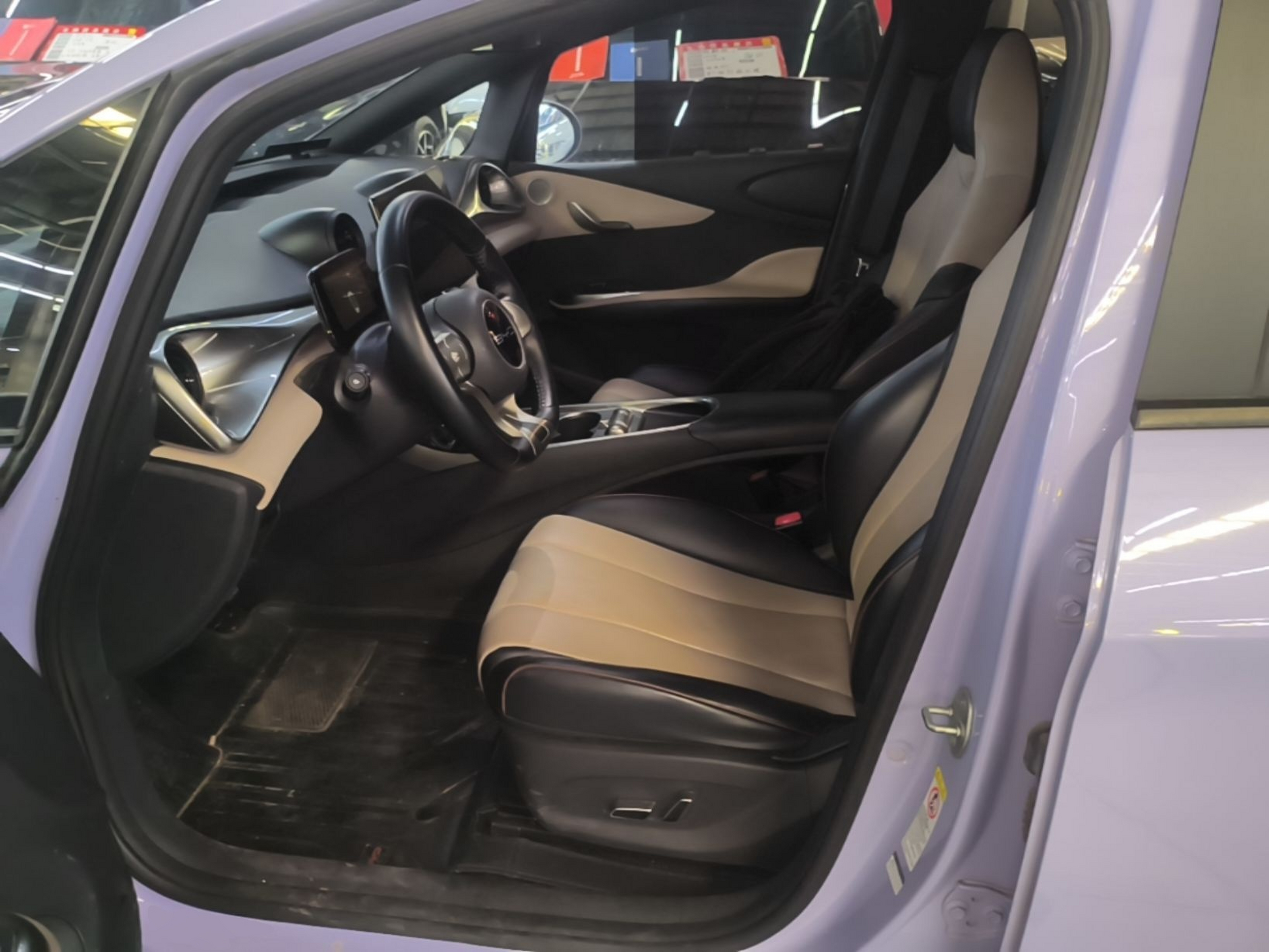 Avant de la voiture