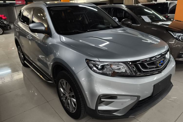 Used Geely Auto Emgrand X7 Sport 2016 1.8TD Automatic Smart Model Exterior 1