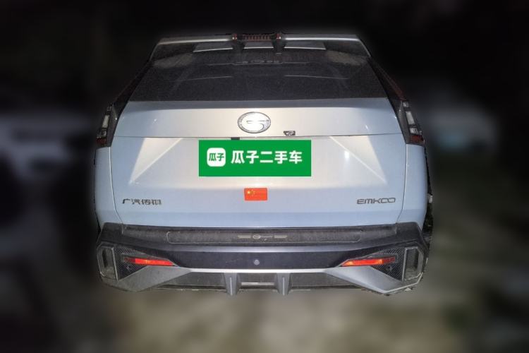Used GAC Trumpchi EMKOO 2022 1.5T Supernova Pro Edition Rear