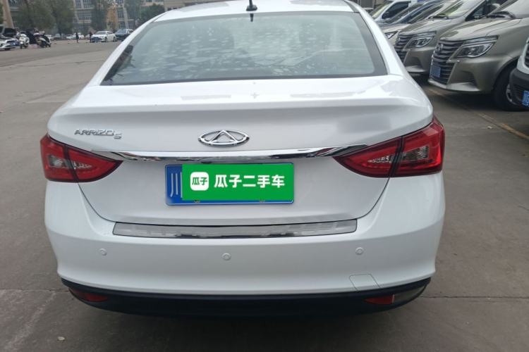 Used Chery Arrizo 5 2016 1.5L Manual Lingrui Edition