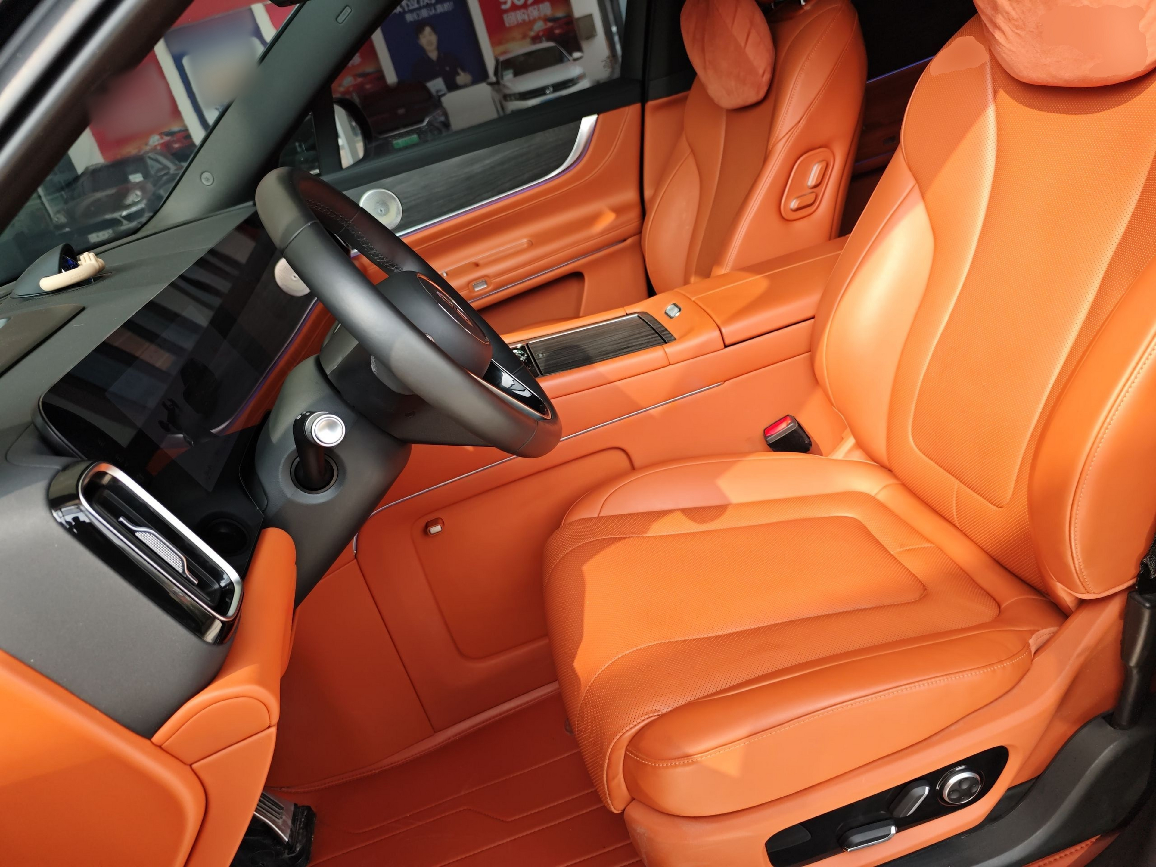 Front Interior
