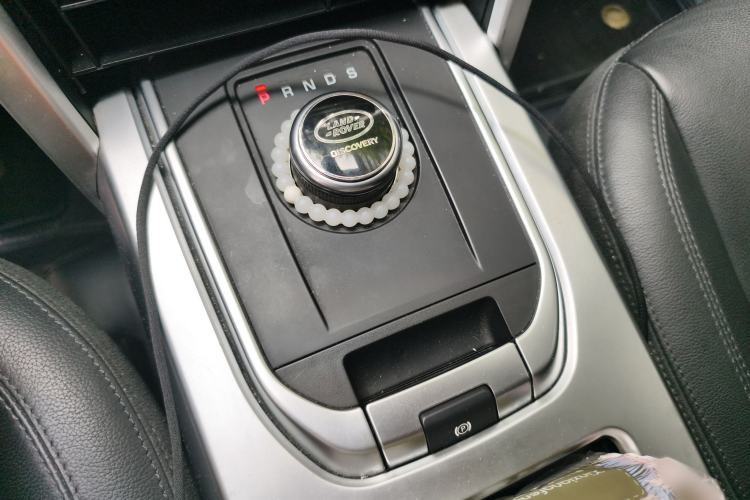 Used Land Rover Discovery Sport 2018 240 PS PURE Edition Gear Lever