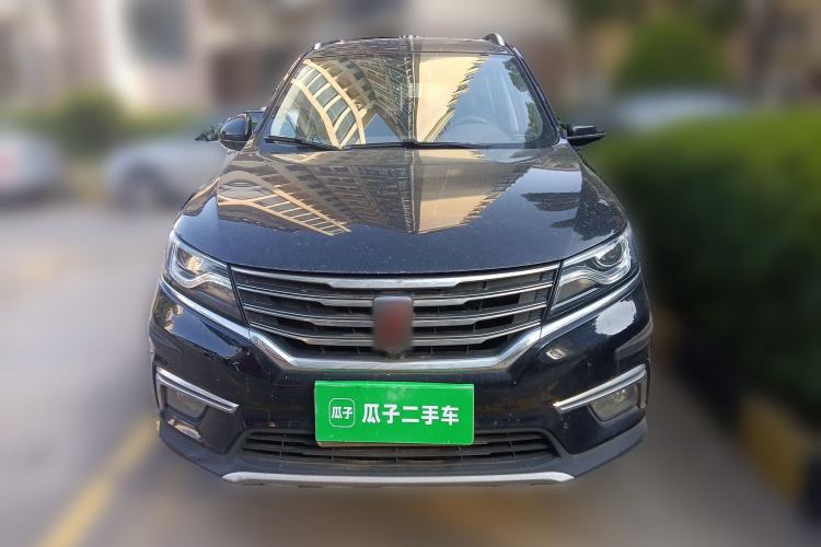 Used Roewe RX5 2018 20T Two-Wheel Drive Automatic Internet Smart Edition Front