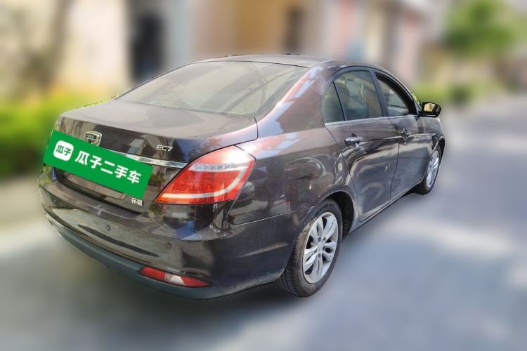 Used Geely Auto Emgrand 2014 Sedan 1.5L Manual Elite Model

