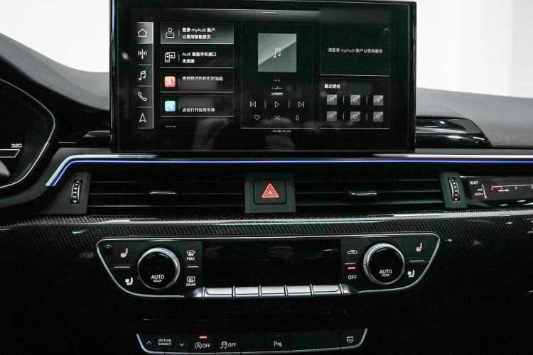 Used Audi S4 2023 S4 3.0TFSI