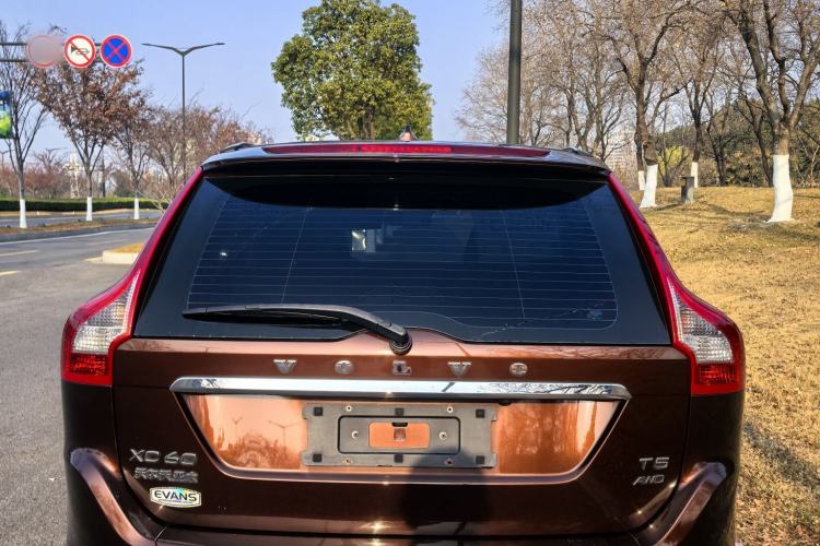 Used Volvo XC60 2016 T5 AWD Zhiyuan Edition