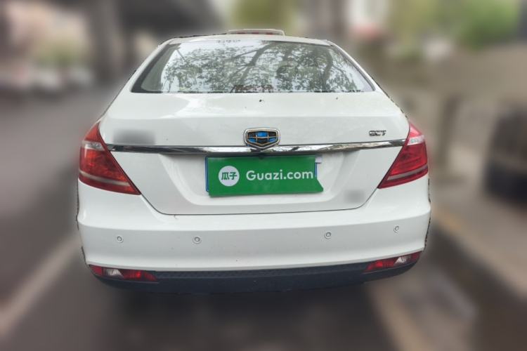 Used Geely Auto Emgrand 2014 Sedan 1.5L Manual Elite Model Rear