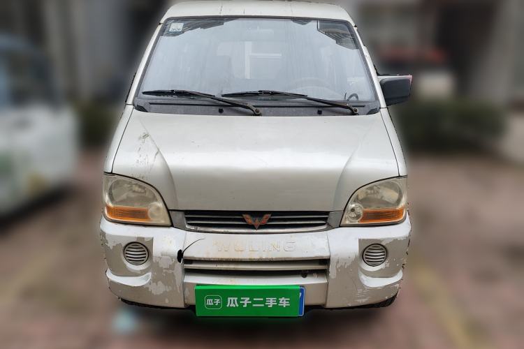 Used Wuling Zhiguang 2010 1.0L Base Version