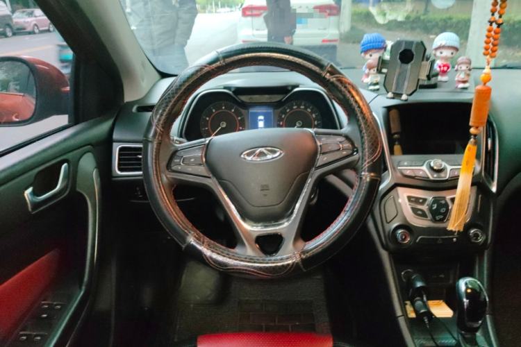 Used Chery Arrizo 5 2017 1.5L CVT Luxury Edition
