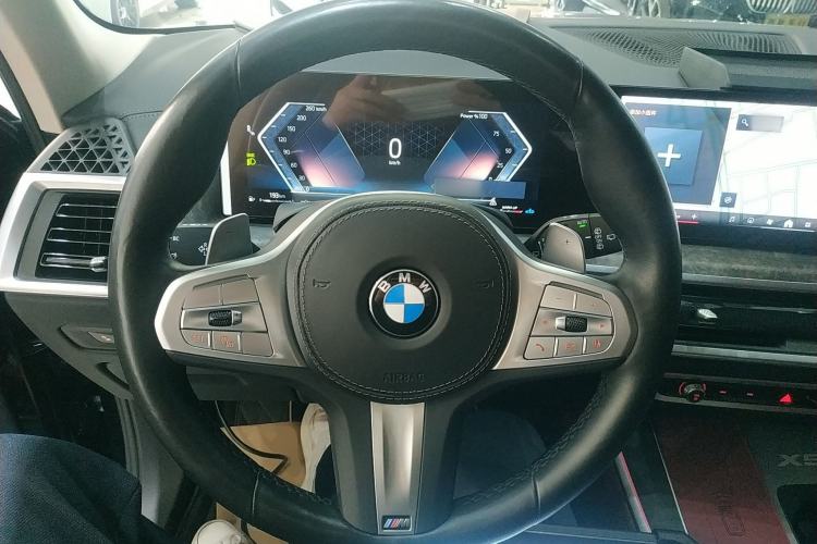 Used BMW X5 2023 xDrive 30Li Luxury M Sport Night Edition Package
