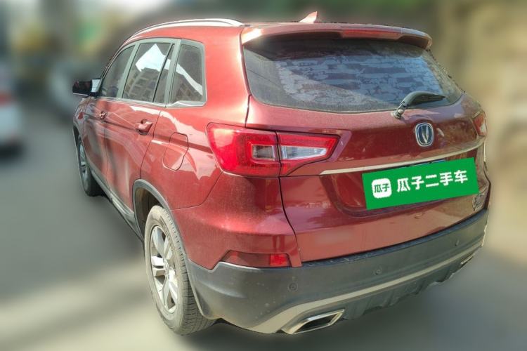 Used Changan CS75 2016 1.8T Automatic Elite Model China IV Standard