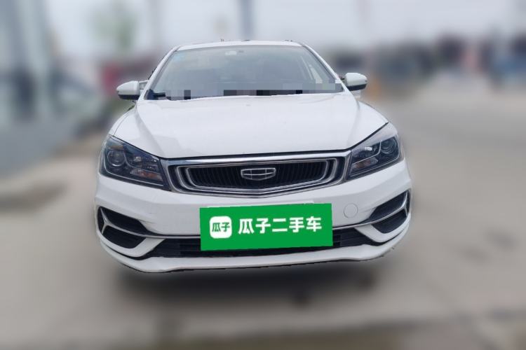 Used Geely Auto Emgrand 2020 1.5L Manual Luxury Model Front