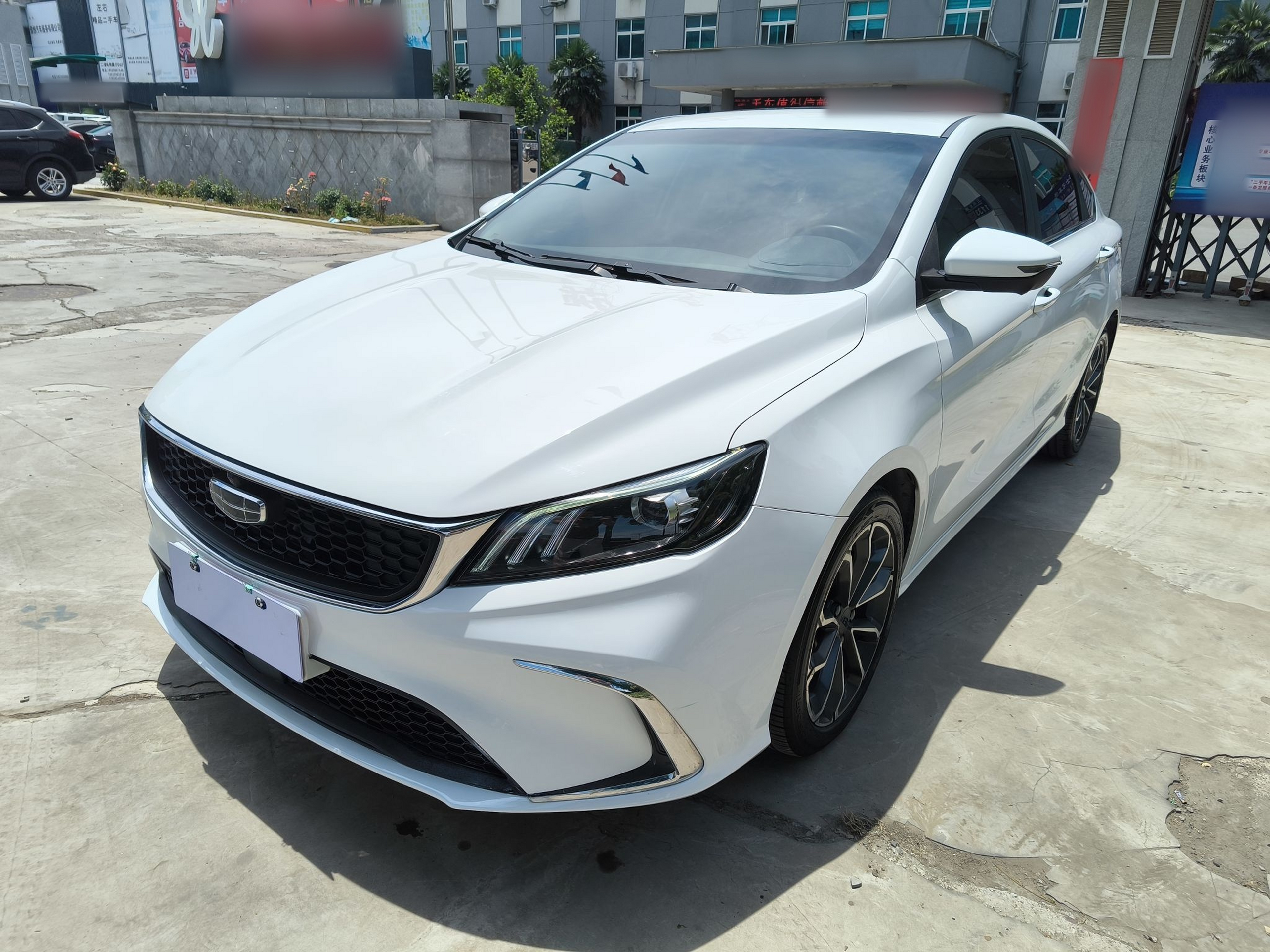 Under Front Bumper