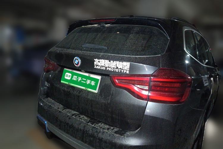 Used BMW iX3 2021 Updated Leading Type Rear