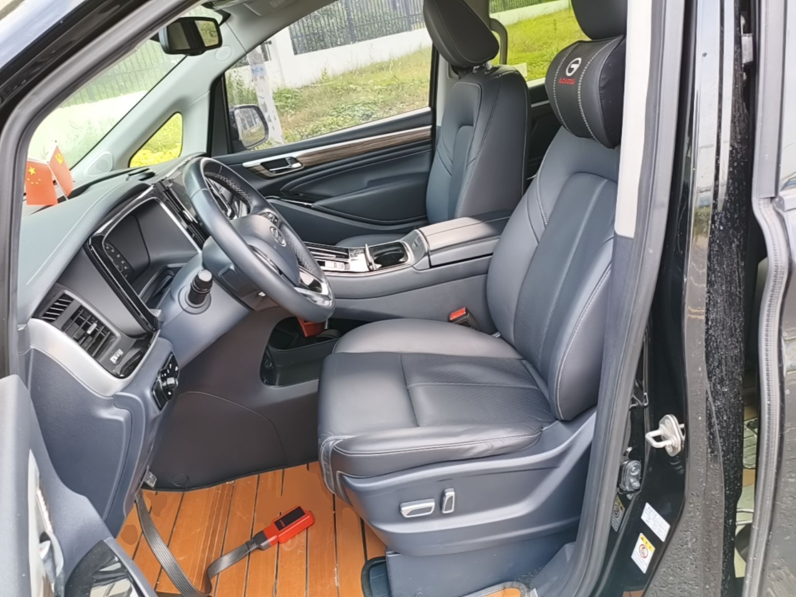 Interior delantero