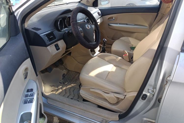 Used Great Wall C30 2013 1.5L Manual Luxury Model
