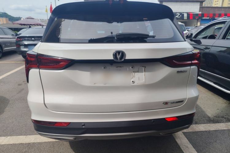 Used CHANGAN CS75 PLUS 2022 1.5T Automatic Luxury Model Rear