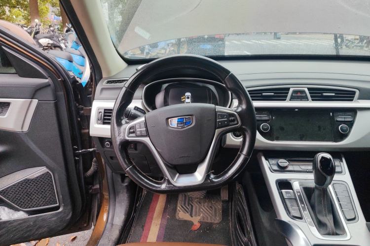 Used Geely Auto Emgrand X7 Sport 2016 1.8TD Automatic ZhiZun Version Steering Wheel