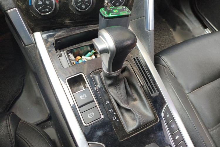 Used Haval H7 2017 Red-Label H7L 2.0T Automatic Luxury Model Gear Lever